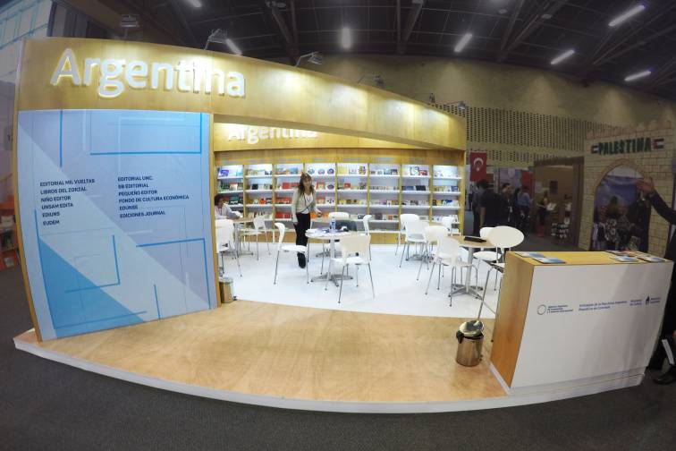 Fundación Exportar, Feria Internacional del Libro de Bogotá, 2017