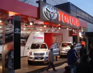 Toyota, Ganadera, 2008